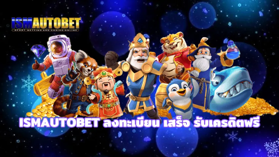 Ismautobet
